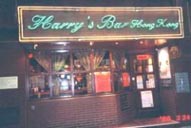 Harry's Bar & Cafe