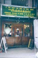 New Maharani